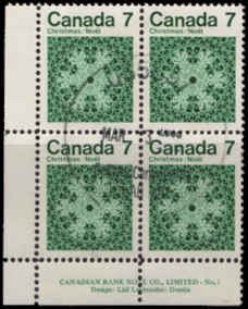 Canada SC# 555 used f/vf