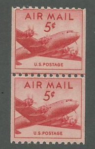 1948 United States Air Mail Scott Catalog Number C37 MNH Line Pair