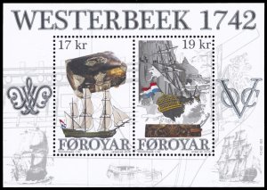 Faroe Islands 2016 Scott #655a Mint Never Hinged