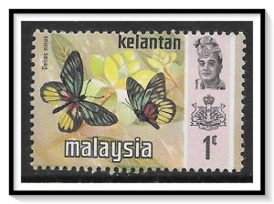 Kelantan #98 Sultan & Butterflies MLH