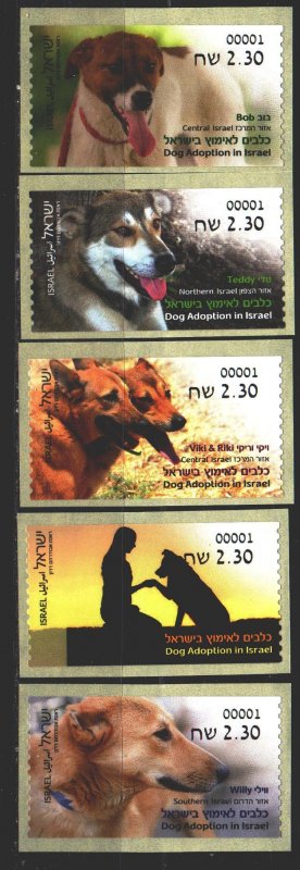 Israel. 2016. Dogs. MNH. 