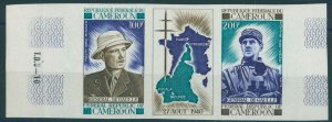 CAMEROON, PRESIDENT DE GAULLE COMMEMORATION 1971, rare IMPERFORATE NH Triptyque