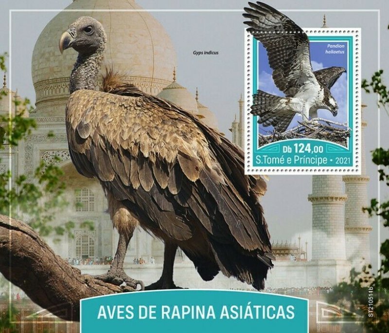 2021/10 - SAO TOME - AFRICAN BIRDS OF PREY        1V    MNH **