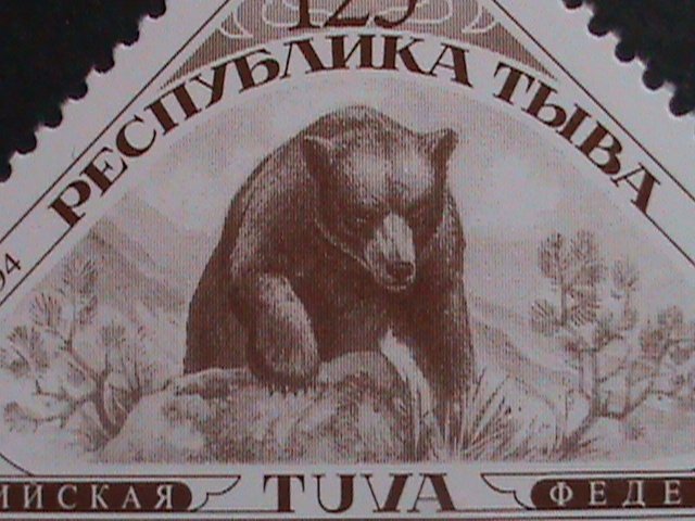 ​TANNU TUVA-1994  COMPLETE 2 MNH SETS -TUVA STAMPS-SCOTT NOT LISTED VERY FINE