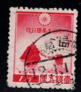 JAPAN  Scott 234 Used 1936 Wedded Rocks stamp