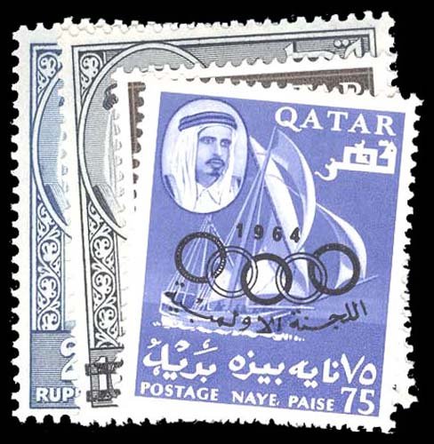 QATAR 37-41  Mint (ID # 92000)