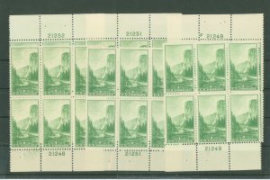 United States #740 Mint (NH) Plate Block