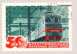 Russia  4451   Used 