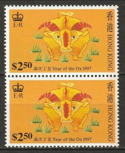 Hong Kong 1997 Sc 781a pair MNH**