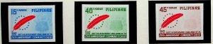 PHILIPPINES Sc 1239a-41a NH IMPERF ISSUE OF 1974 - COMMUNITY