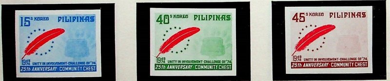 PHILIPPINES Sc 1239a-41a NH IMPERF ISSUE OF 1974 - COMMUNITY