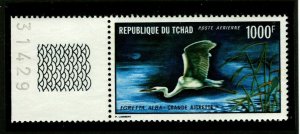 DS-844 REPUBLIC OF CHAD BIRD SG 400 1000F Great Egret PLATE # SINGLE MNH $65.27