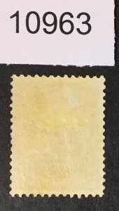 US # 65 MINT OG LH VF ***** PSE CERT ******  CAT. $125 LOT #10963