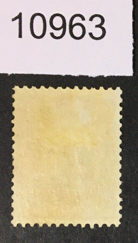 US # 65 MINT OG LH VF ***** PSE CERT ******  CAT. $125 LOT #10963