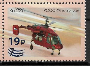 Russia 2023,National Helicopter Center Mil &Kamov, Helicopter Ka-226, Surcharged