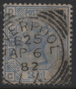 82 SG157 Plate 23  2 1/2d G-D