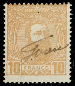 [st4002] BELGIAN CONGO 1891 Scott#13 used 10 frs buff Pen cancel cv:€500