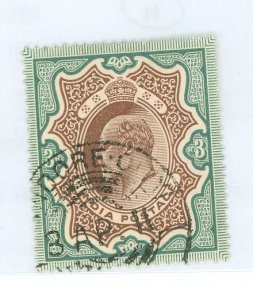 India #72 Used Single