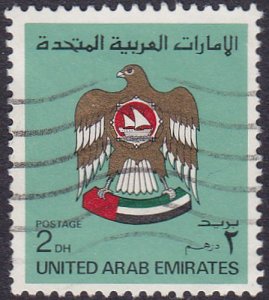 United Arab Emirates 1982 SG134 Used