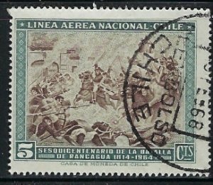 Chile C255 Used 1965 issue (an2106)