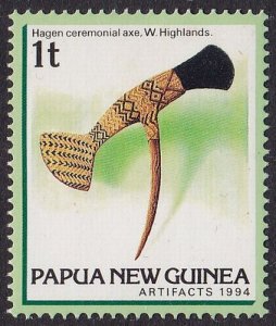 Papua New Guinea 1994  SG710 UHM