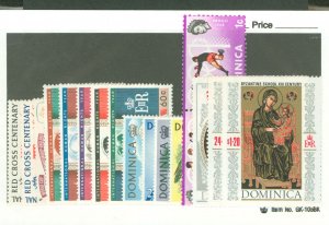 Dominica #182/241v  Single (Complete Set)