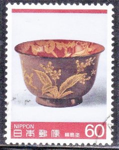 JAPAN SCOTT# 1609  1985  60y  BOWL  SEE SCAN