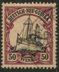 German New Guinea SC# 14 Kaiser's Yacht 50pf Used