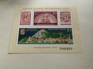 Hungary 1975 stamp day mint never hinged stamps sheet Ref A247