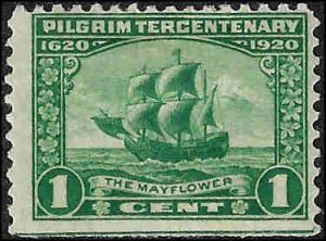 548 Mint,OG,HR... SCV $4.00