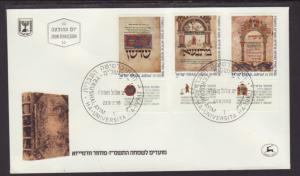 Israel 947-949 Jewish Library 1986 U/A FDC