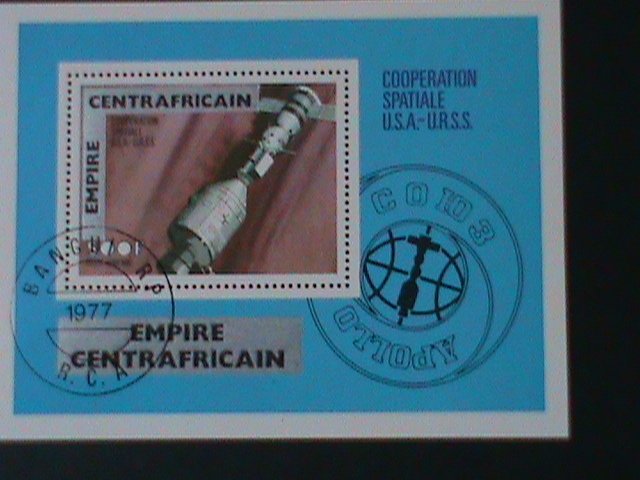 ​CENTRAL AFRICAN- COOPRATION SPACE PROGRAMS-USA & USSR FANCRY CANCEL S/S VF