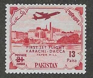 Pakistan 159  Mint SC:$1.75