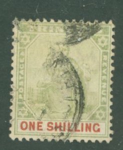 Trinidad #85 Used Single