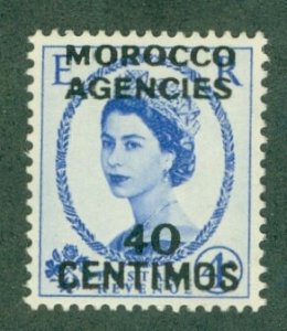 GREAT BRITAIN MOROCCO AGENCIES 108 MNH  BIN $1.00 (17)