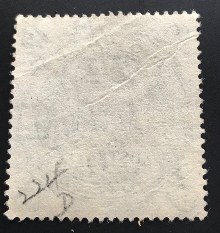 Australia, SG#224d, Used