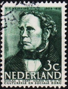 Netherlands. 1938 3c+2c S.G.479 Fine Used