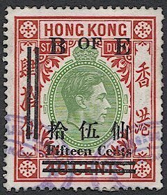 HONG KONG 1947 Barefoot #134  15c  on 40c KGVI Used VF, B of E Revenue, Type C