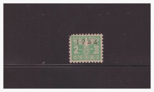 THIRD REICH NSDAP PARTY DUES STAMP 1944 2+.30 RM MNH RARE BPG1