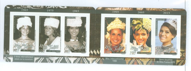 French Polynesia #1171 Mint (NH) Single (Complete Set)