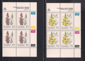 SOUTH AFRICA - TRANSKEI SC# 263-66  4 CONTROL BKS/4 #1327-42   FVF/MOG 1992