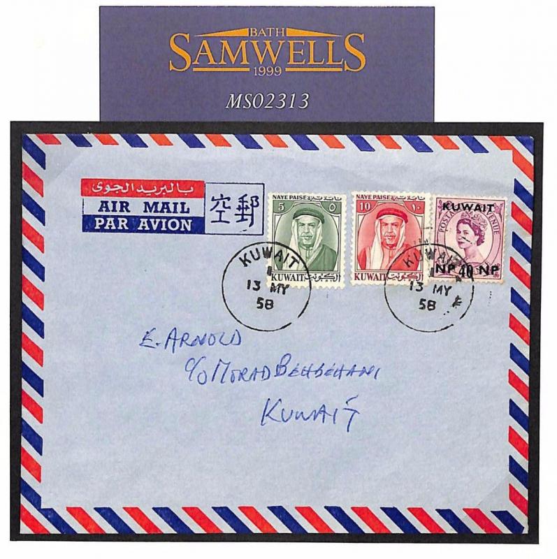 MS2313 1958 KUWAIT MIXED FRANKING Shaikh Abdullah GB Overprint WILDING Cover