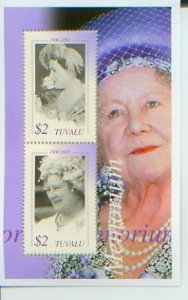 Queen Mother  (TUVA0893)*