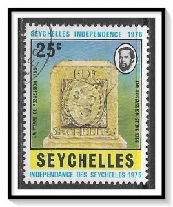Seychelles #344 Independence  Used