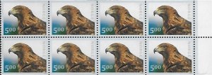 Norway Scott #'s 1253a MNH