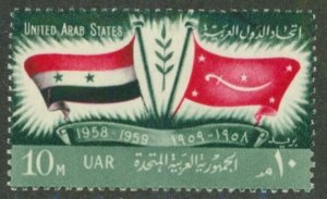 EGYPT 465 MNG BIN $0.50