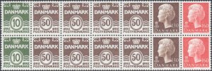 Denmark Scott #'s 638a MNH