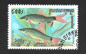 Cambodia 1999 - FDC - Scott #1904