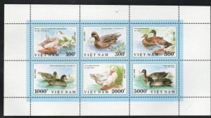 Unified Viet Nam Scott 2055 a-f Duck block of 6 MNH**