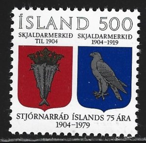 Iceland #520   MNH